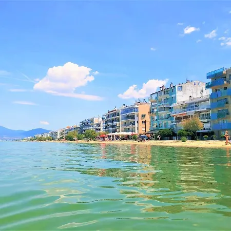 Niko's - Beautiful Sea View ! Daire Peraía